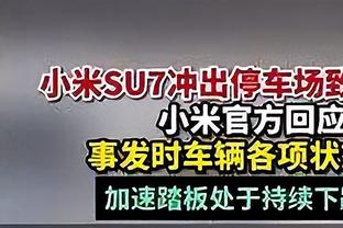 无缘季中锦标赛冠军！哈利伯顿：湖人刚刚击败了我们 这令人沮丧